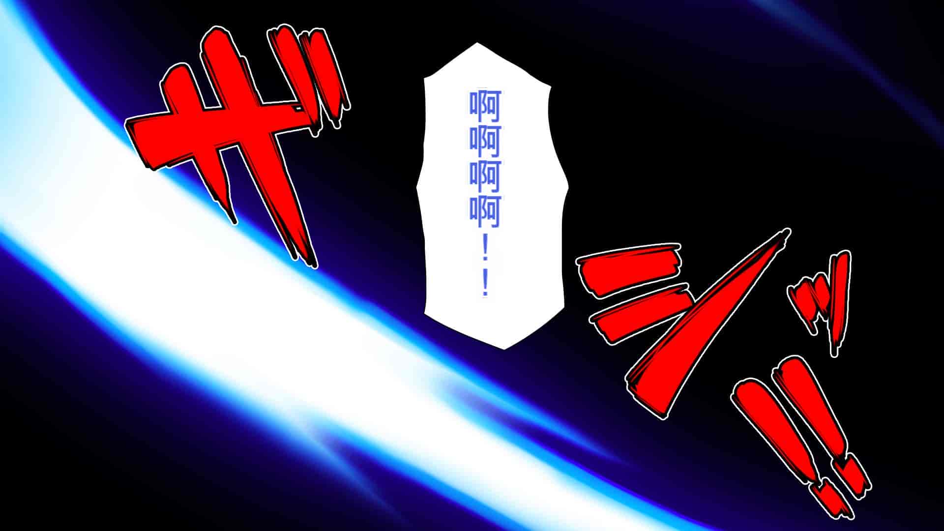 汉化版-[一億万軒茶屋] 種付けおじさん異世界にイく![中国翻訳]_第21集