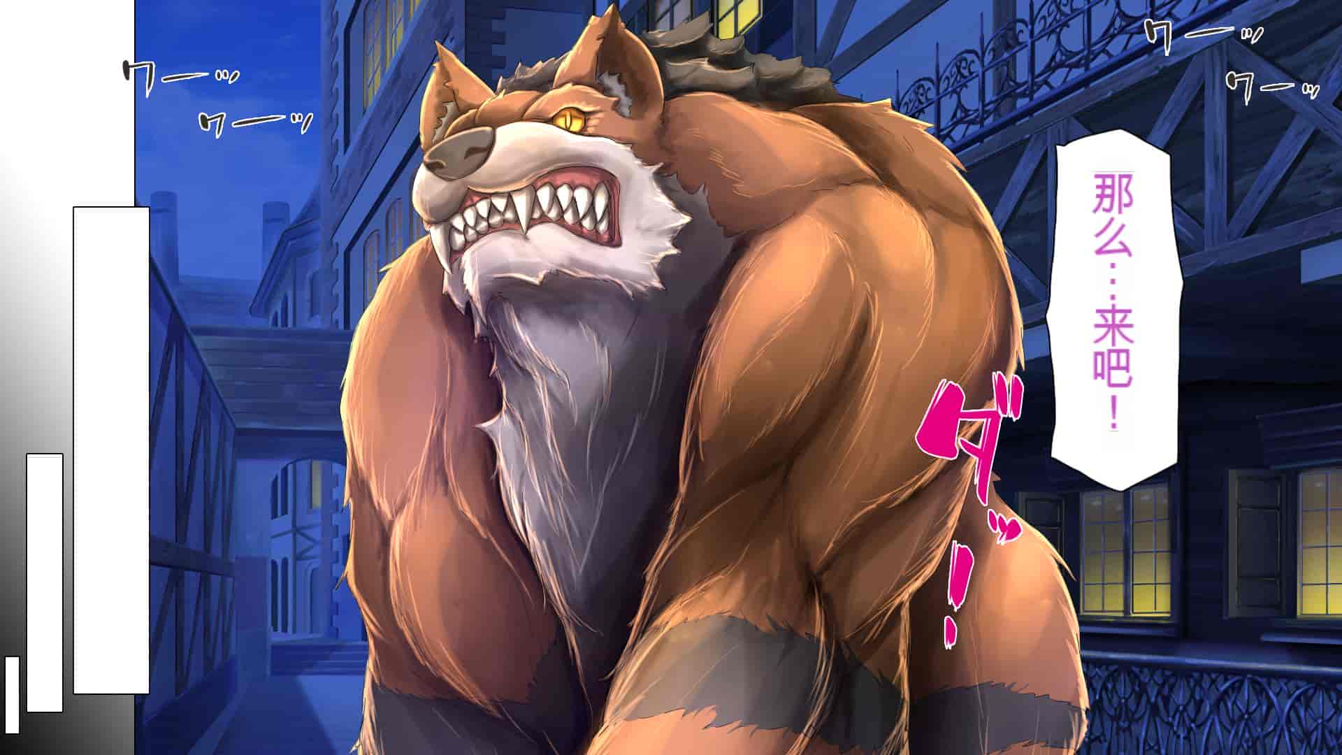 汉化版-[一億万軒茶屋] 種付けおじさん異世界にイく![中国翻訳]_第21集