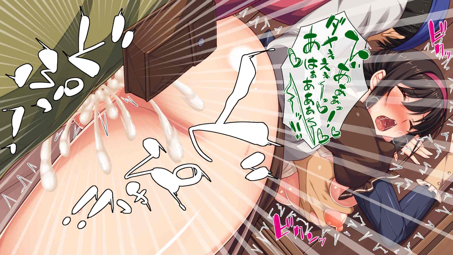 汉化版-[一億万軒茶屋] 種付けおじさん異世界にイく![中国翻訳]_第4集