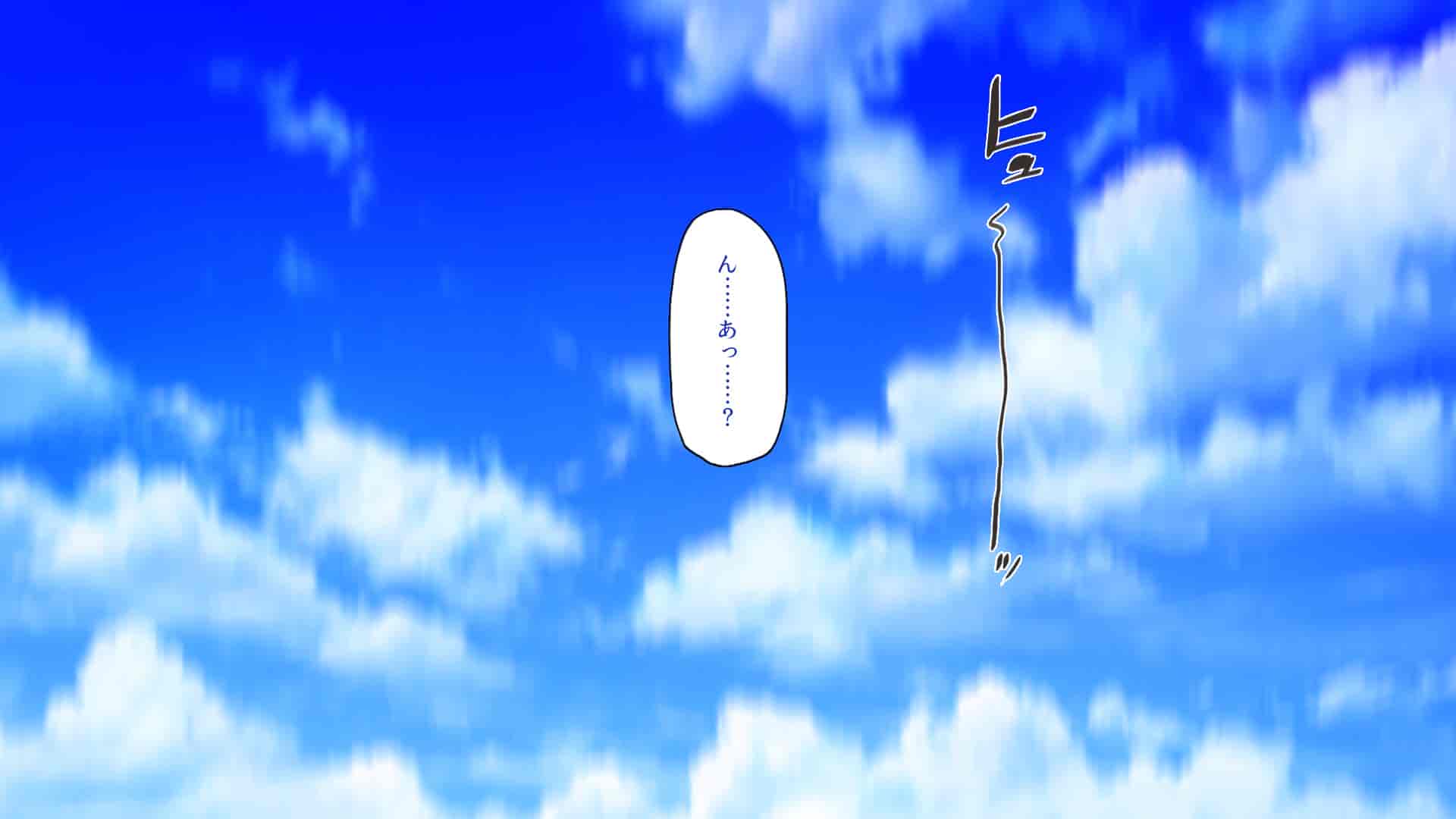 汉化版-[一億万軒茶屋] 種付けおじさん異世界にイく![中国翻訳]_第1集
