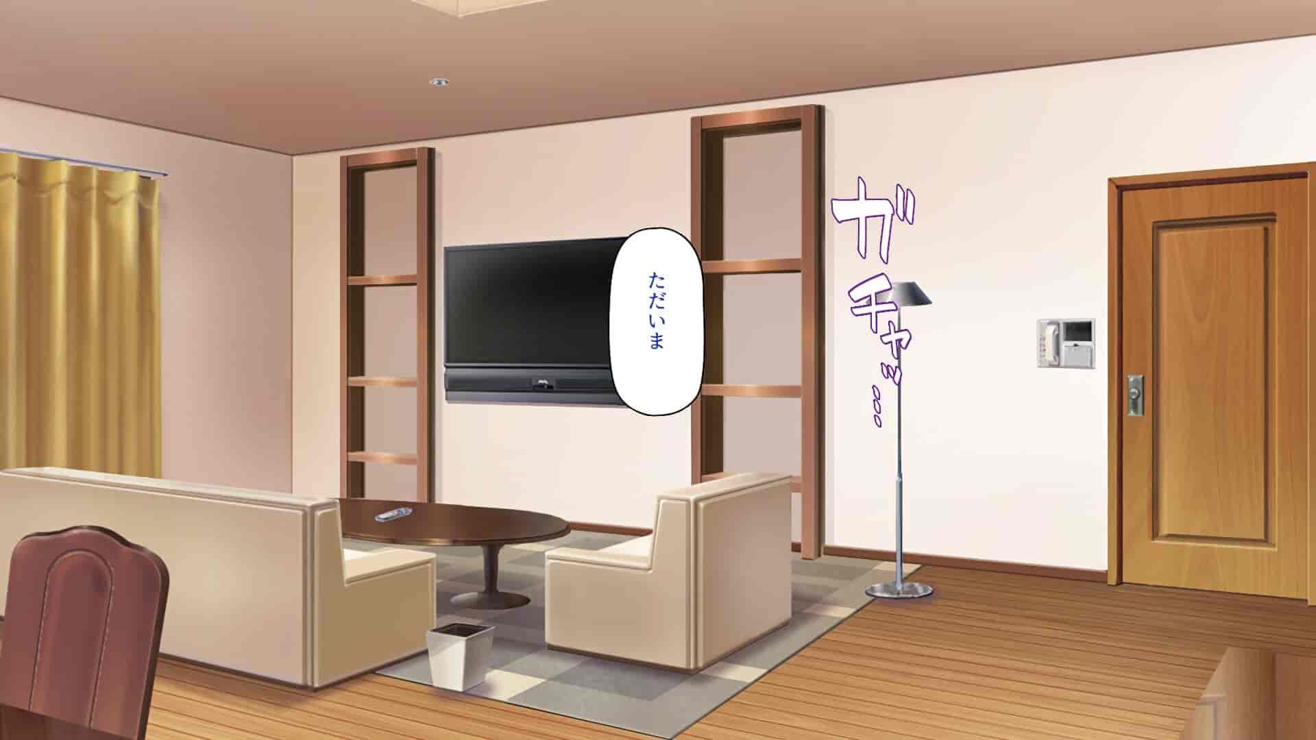 汉化版-[一億万軒茶屋] 育ちすぎたムチエロボディの娘達に愛されて逃げられない[中国翻訳]_第1集