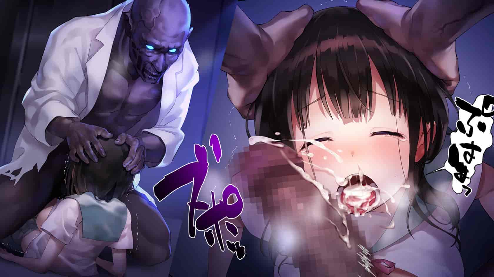 汉化版-[七味まんぼう (スペースキャット)] 亡霊教師×巨乳生徒 夜の学校で追いつかれたら最後…_第4集