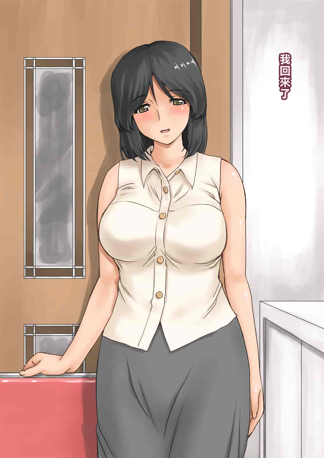 汉化版-[不可视汉化][DELTA BOX  (石田麻茶行)] ボクが黙ってさえいれば+続_第10集