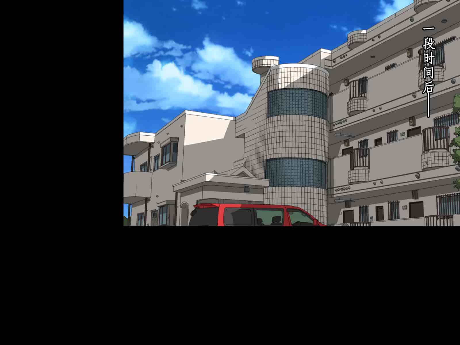 汉化版-[冷布丁个人机翻脑补汉化][きゃろっと] 先輩を家に居候させていたらいつの間にか妻が寝取られていた 前編+後編_第13集