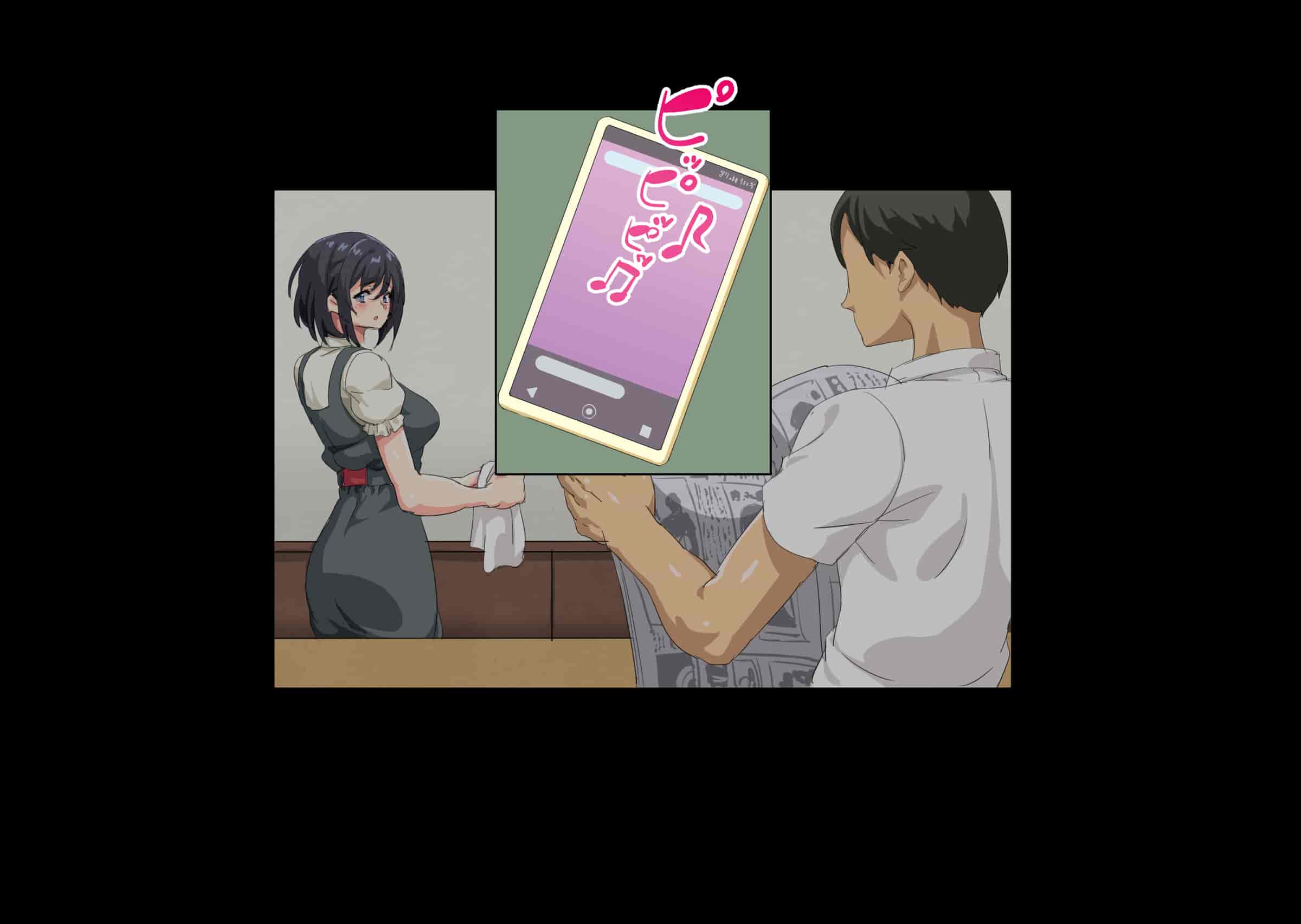 汉化版-[北極ホタル] 寝取られた健気な清楚妻が孕み堕ちするまで [wassd出资✖路凝安汉化]_第4集