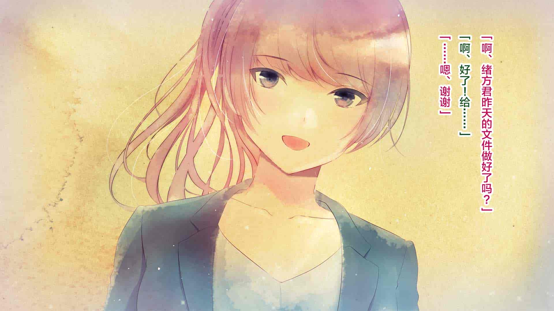 汉化版-[南浜屋 (南浜よりこ)] 彼女が元彼と猿みたいにヤリまくっていた話。 [中国翻訳]_第1集