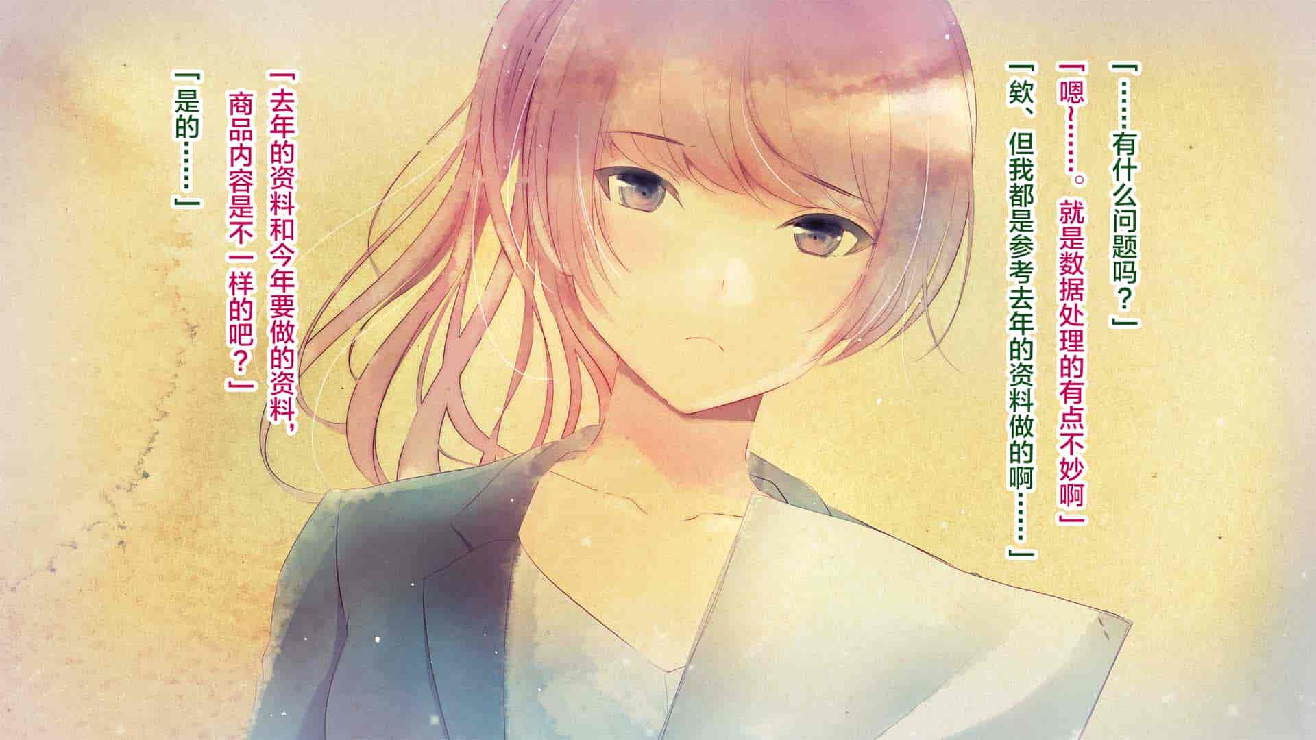 汉化版-[南浜屋 (南浜よりこ)] 彼女が元彼と猿みたいにヤリまくっていた話。 [中国翻訳]_第1集