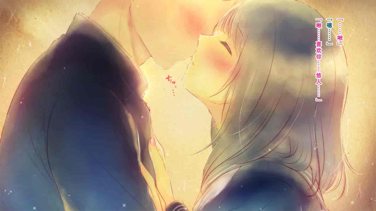 汉化版-[南浜屋 (南浜よりこ)] 親友の彼女を寝取る時。～麻里の場合～ [中国翻訳]_第1集