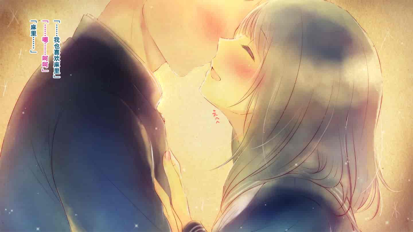 汉化版-[南浜屋 (南浜よりこ)] 親友の彼女を寝取る時。～麻里の場合～ [中国翻訳]_第1集