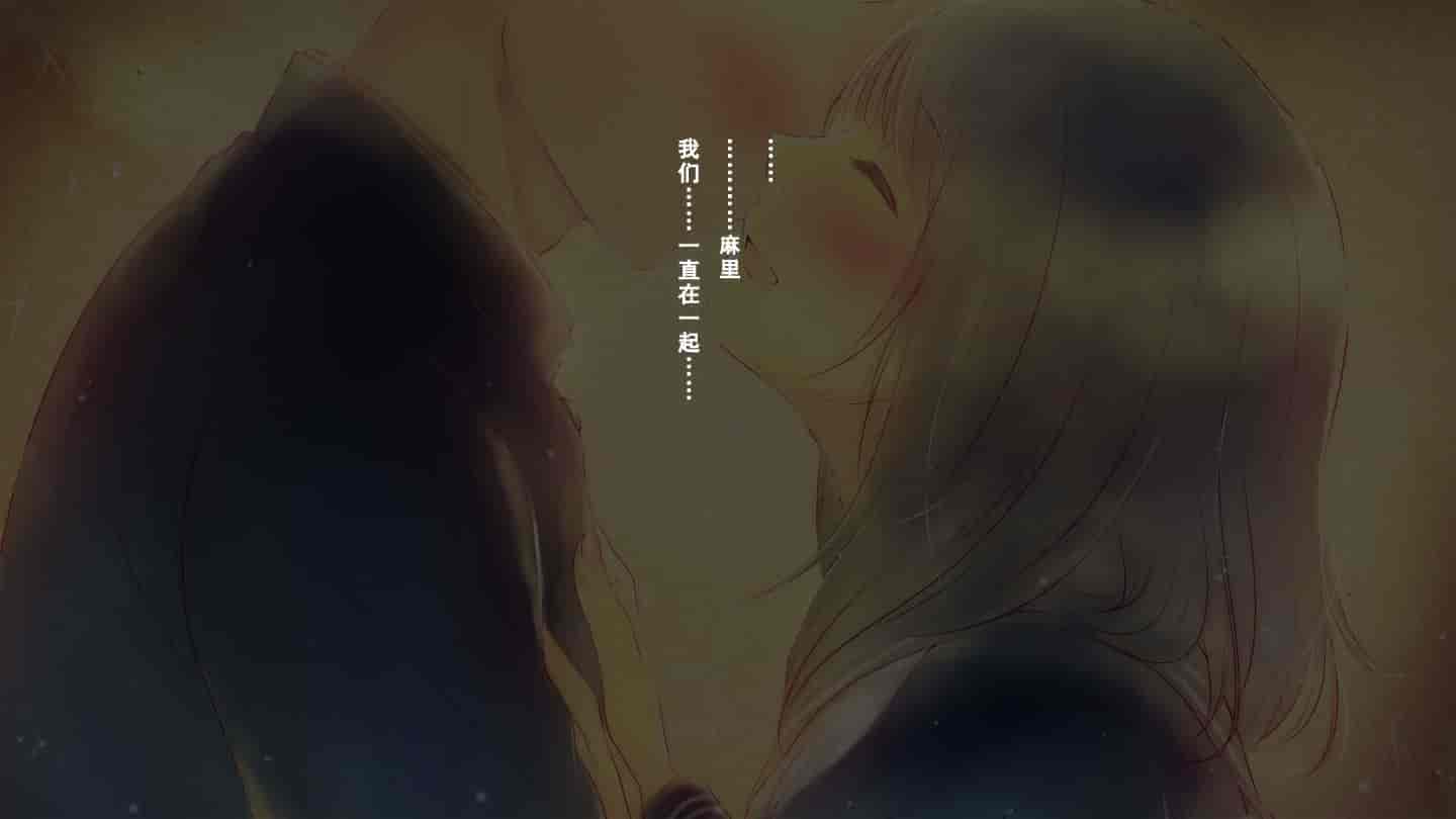 汉化版-[南浜屋 (南浜よりこ)] 親友の彼女を寝取る時。～麻里の場合～ [中国翻訳]_第1集