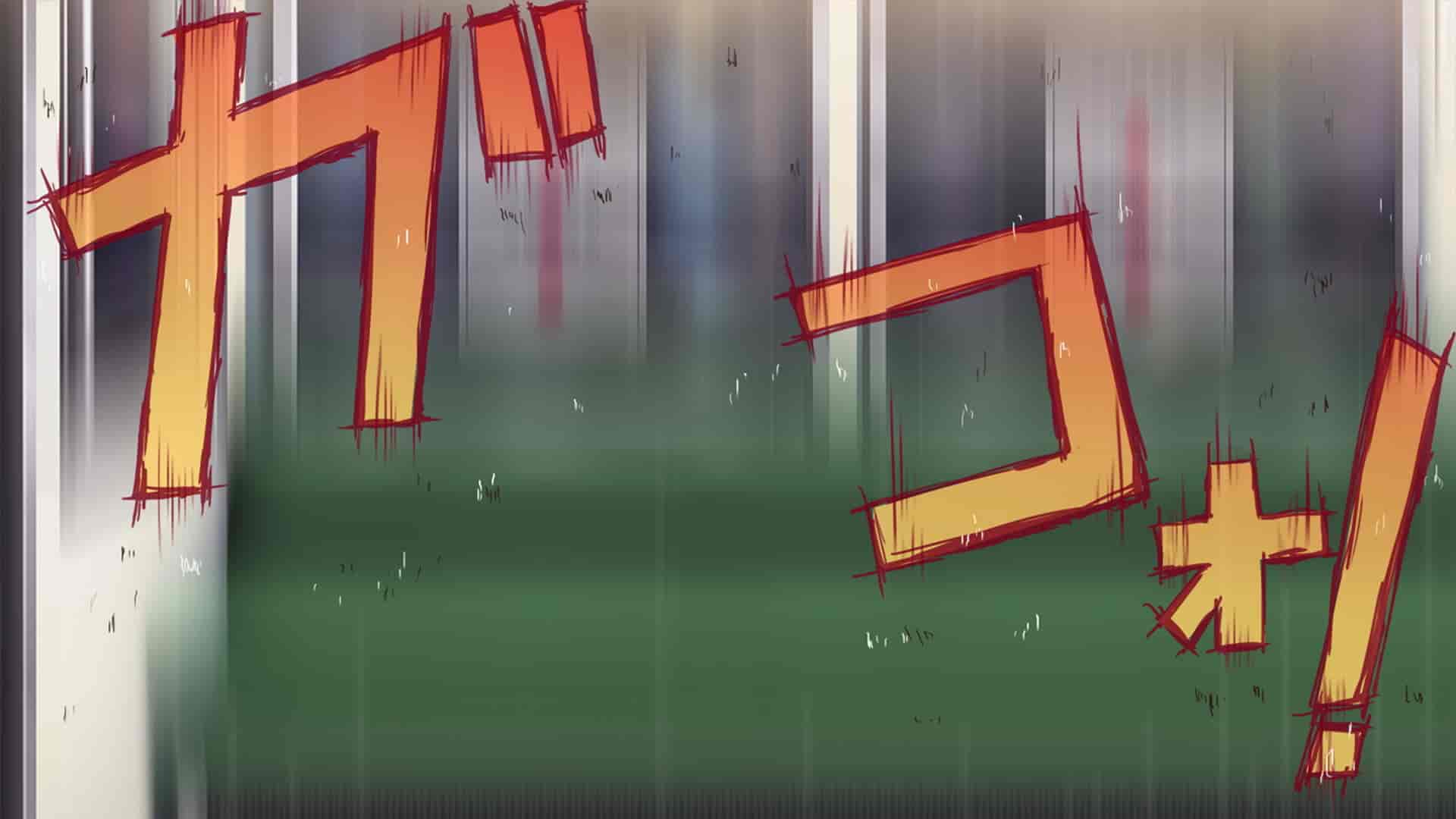 汉化版-[天空のハルカ] タイムリープ・セックス・エンドレス [翻车汉化组]_第1集