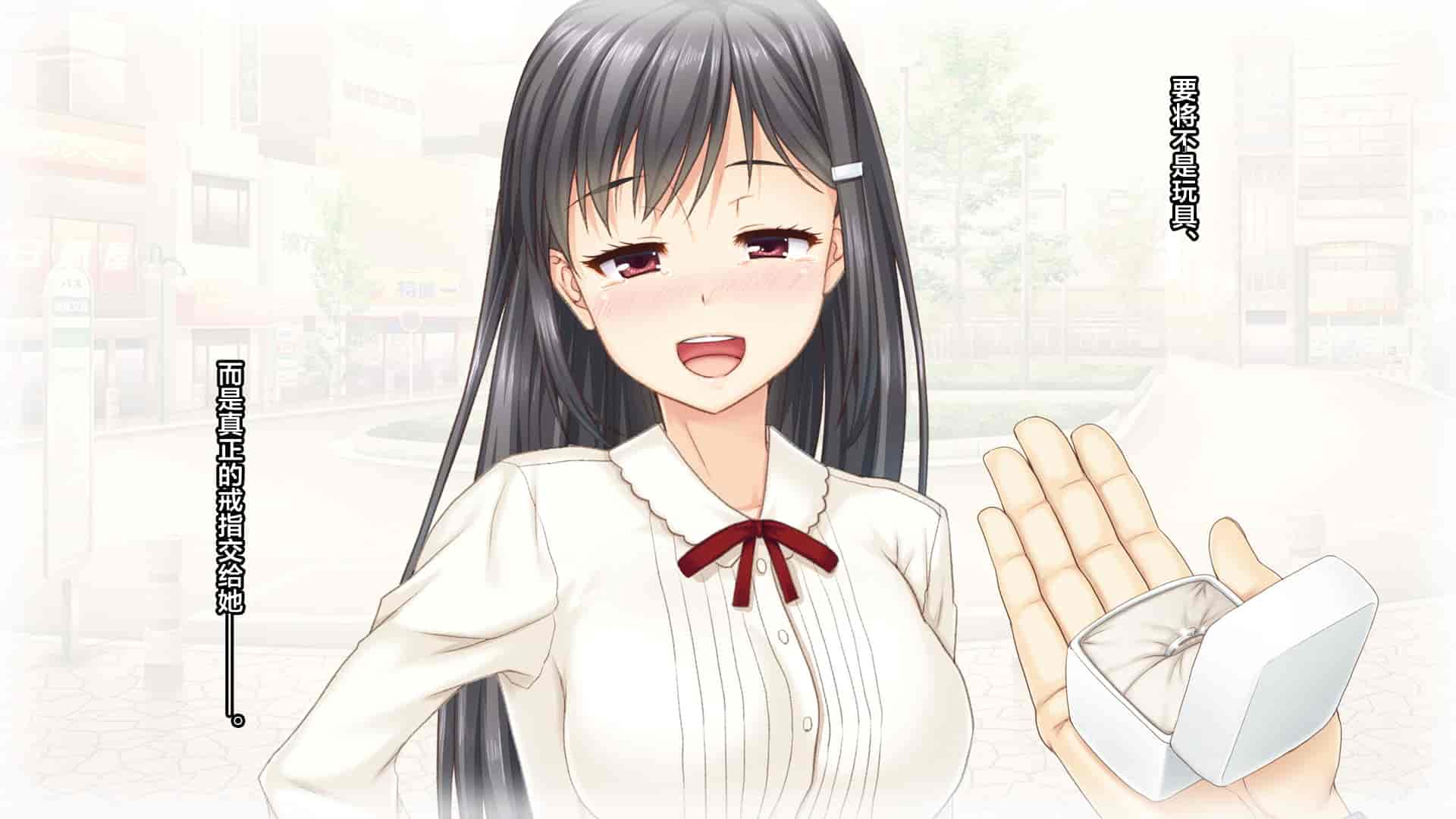 汉化版-[天空のハルカ] タイムリープ・セックス・エンドレス [翻车汉化组]_第10集