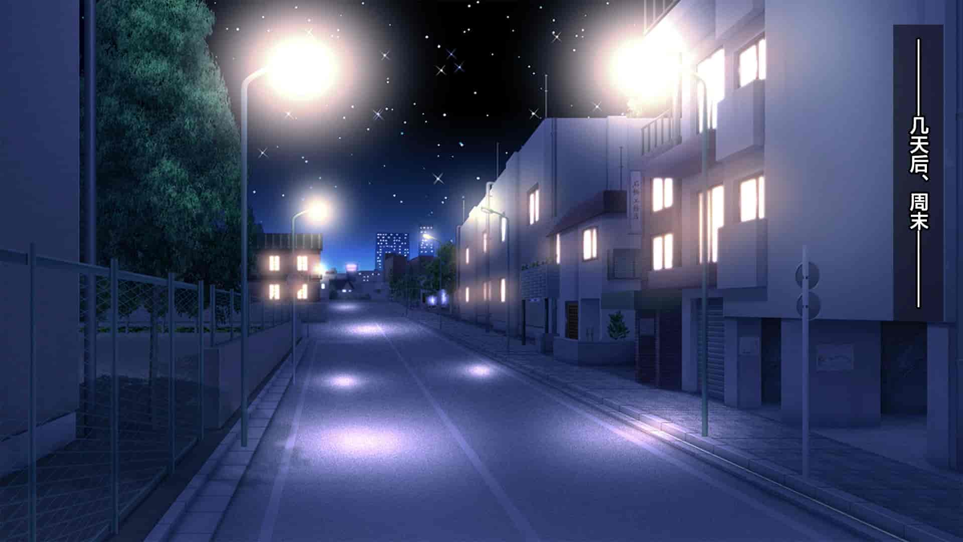 汉化版-[天空のハルカ] タイムリープ・セックス・エンドレス [翻车汉化组]_第4集