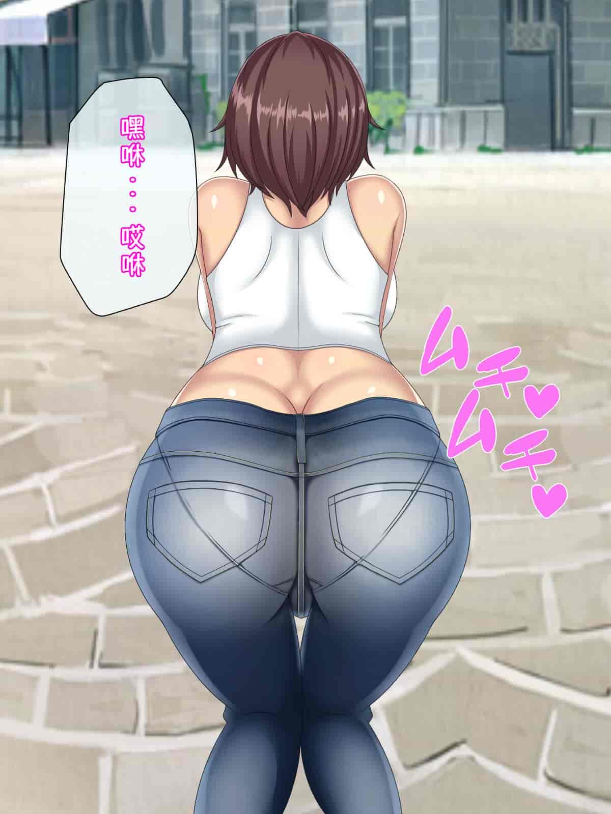 汉化版-[小咪个人汉化] [つるつるいっぱい] 黒人チ○ポで堕ちるバックパッカー妻、真子 [中国翻訳]_第1集