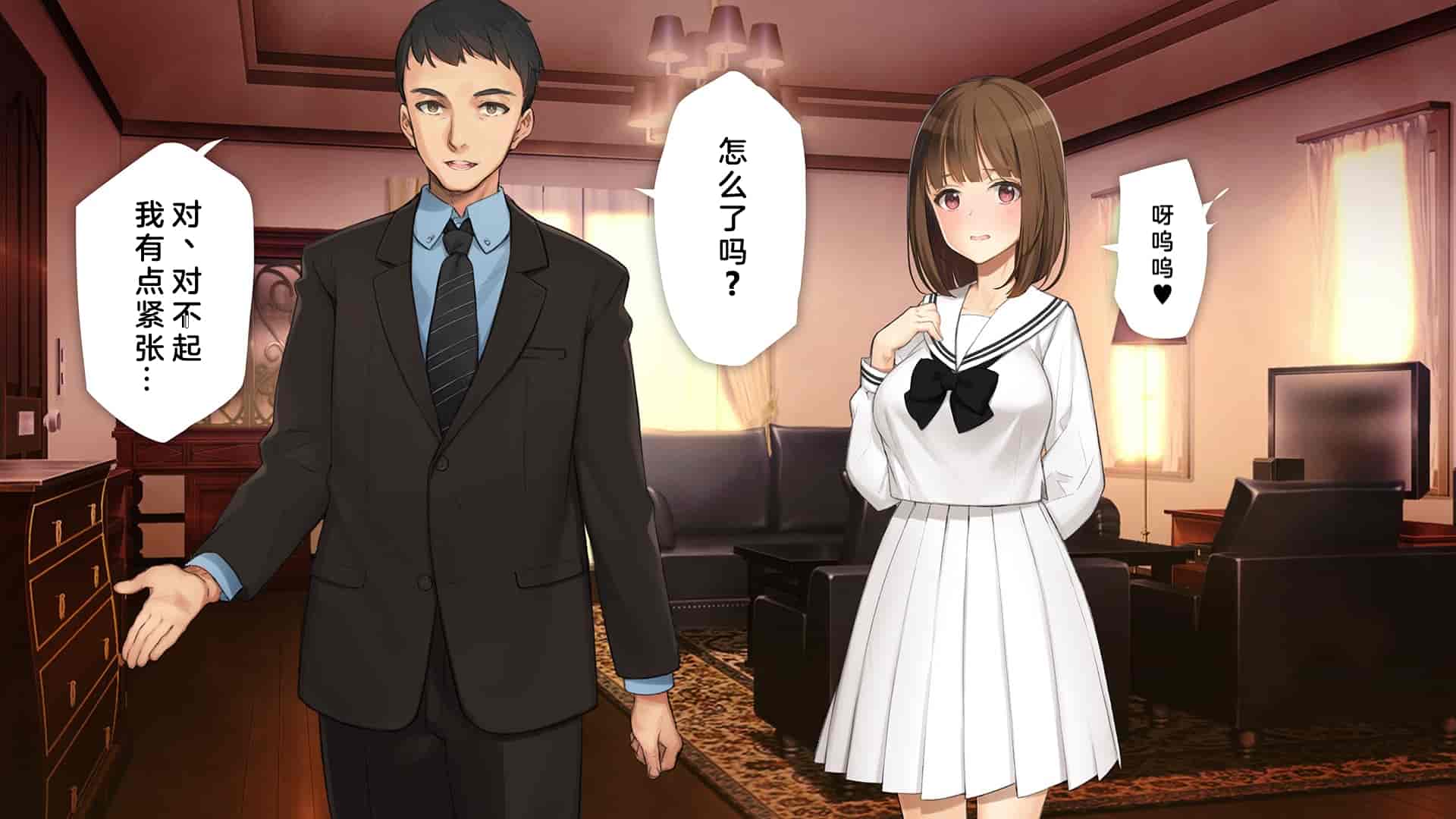 汉化版-[少女騎士団 (大槍葦人)] 義妹調教・大内由佳 [中国翻訳]_第12集