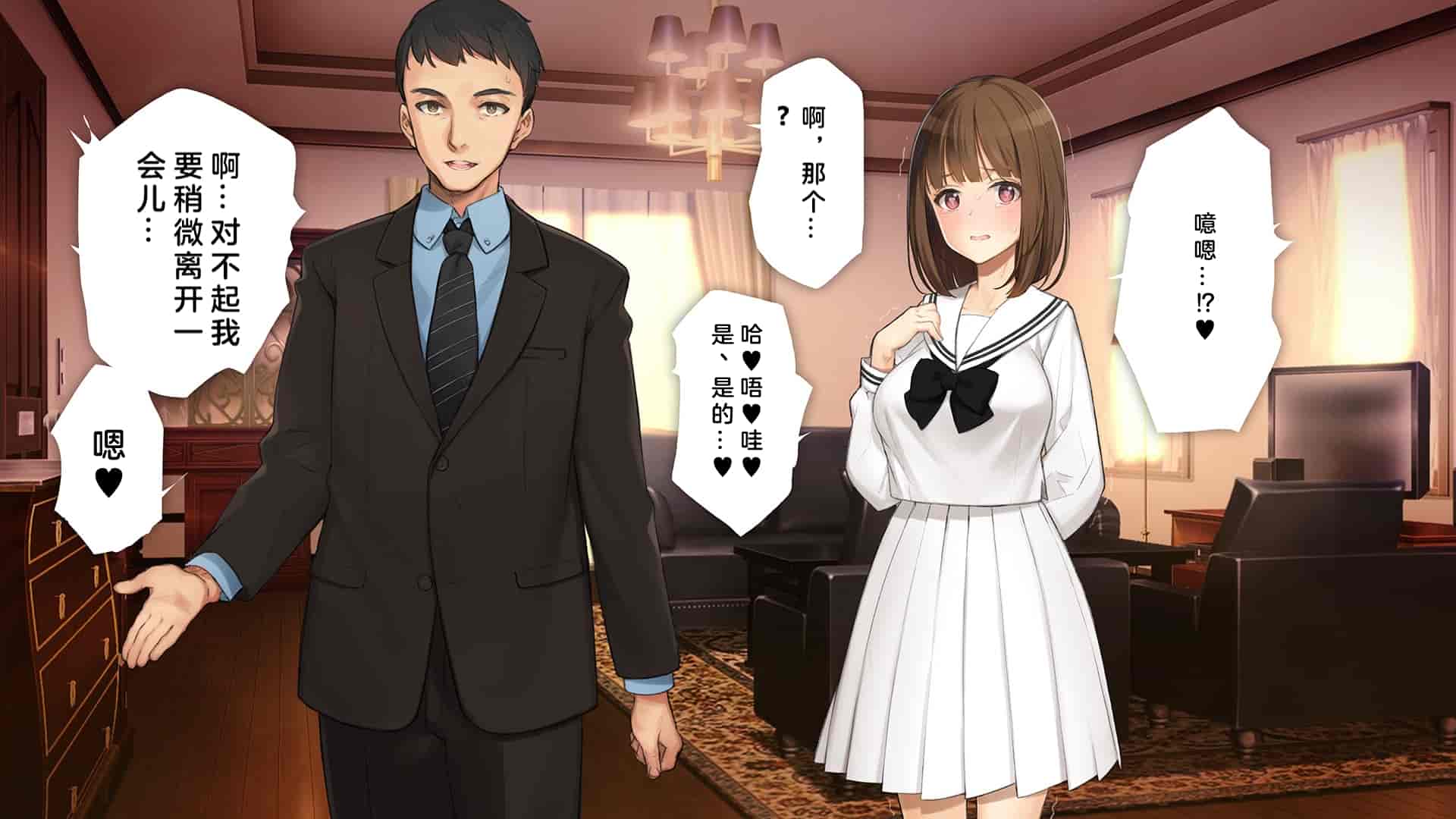 汉化版-[少女騎士団 (大槍葦人)] 義妹調教・大内由佳 [中国翻訳]_第13集