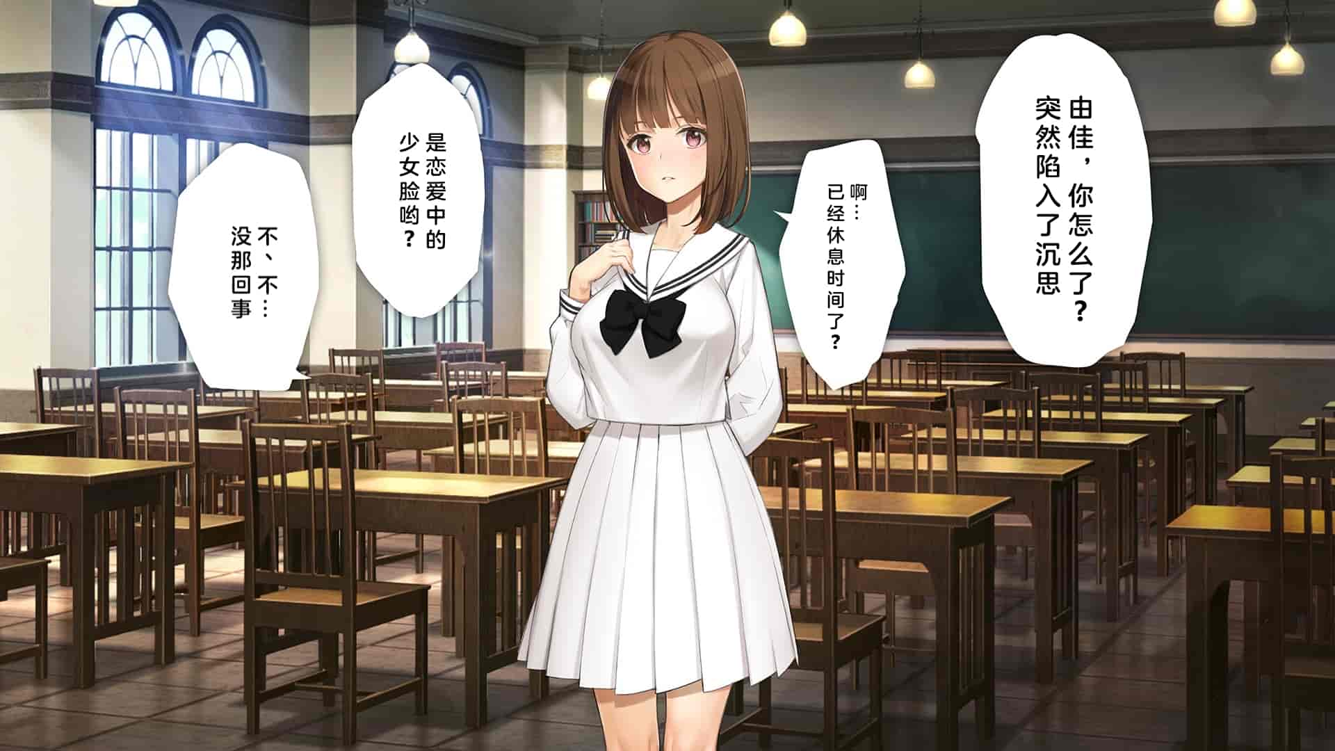 汉化版-[少女騎士団 (大槍葦人)] 義妹調教・大内由佳 [中国翻訳]_第13集