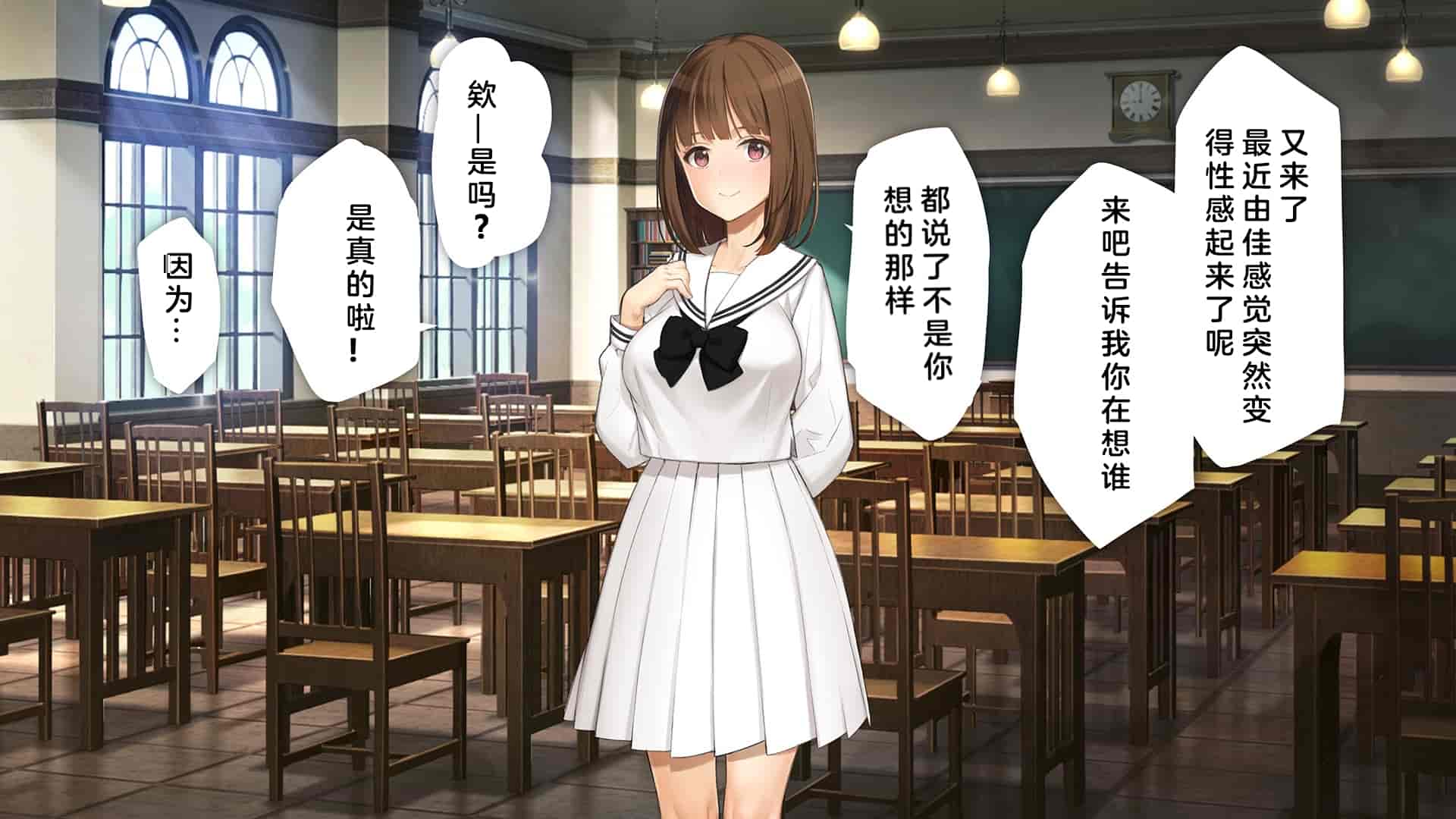 汉化版-[少女騎士団 (大槍葦人)] 義妹調教・大内由佳 [中国翻訳]_第13集
