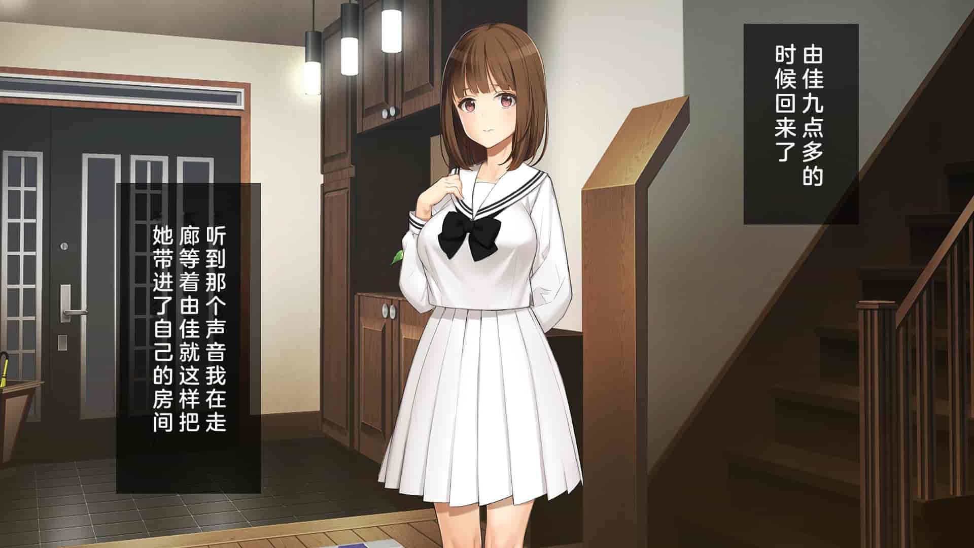 汉化版-[少女騎士団 (大槍葦人)] 義妹調教・大内由佳 [中国翻訳]_第4集