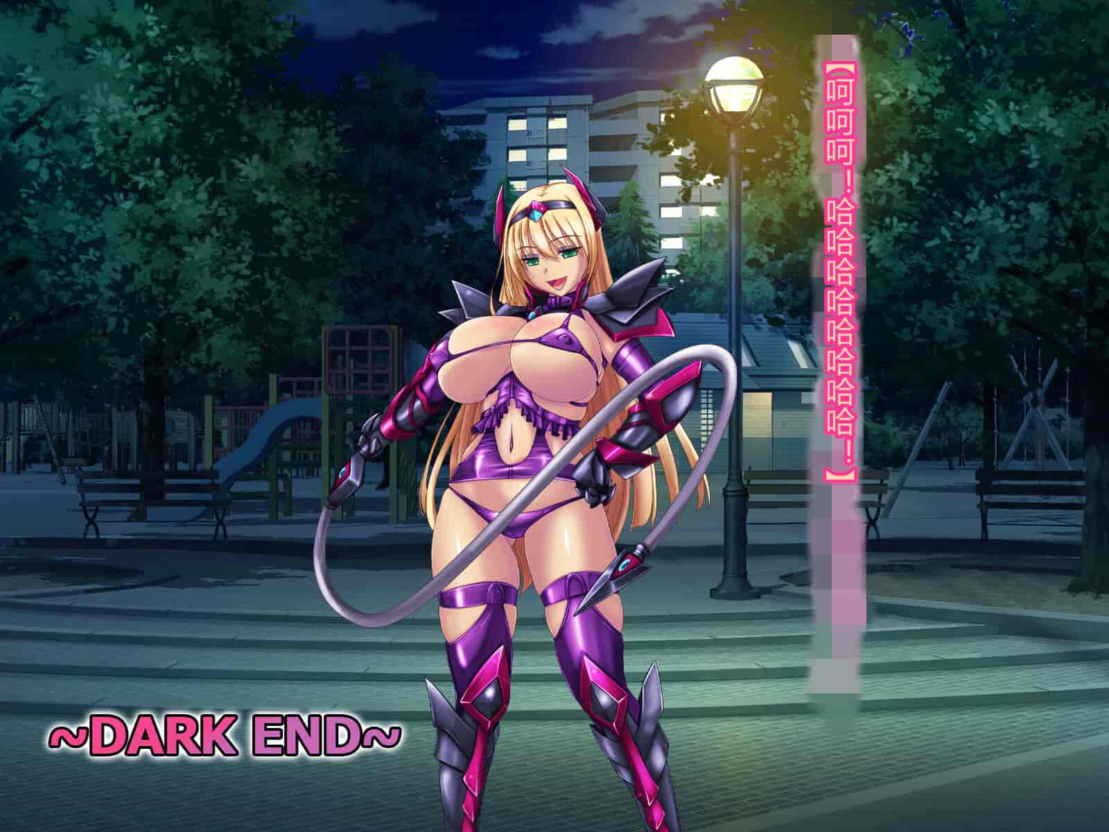 汉化版-[悪魔都市計画 (あくまっこ、トシぞー)] 獅子戦姫ピューマリオン キメセク調教の罠 [村长个人汉化]_第13集
