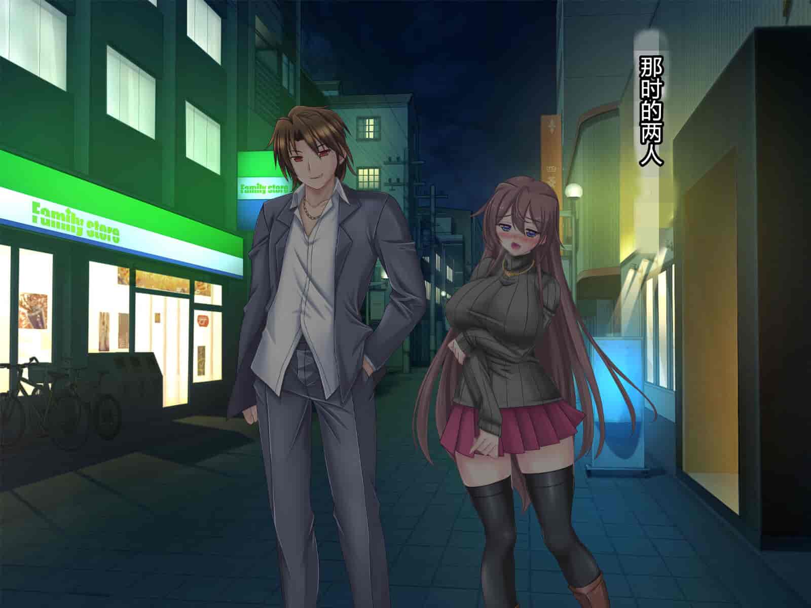 汉化版-[悪魔都市計画 (あくまっこ、トシぞー)] 白鳥剣姫ホーリースワン 寝取られ活動日誌 [村长个人汉化]_第6集
