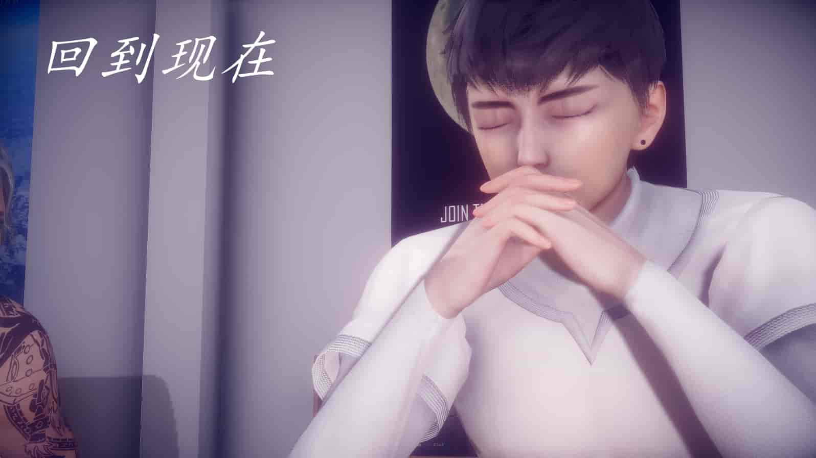 汉化版-[敲西六] 安和乔 1 曲安回忆录_第6集