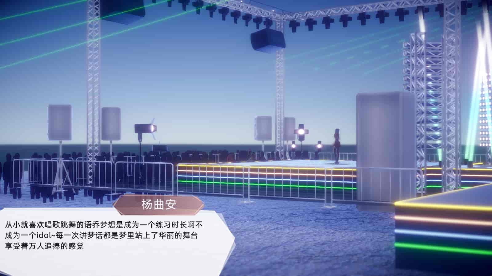 汉化版-[敲西六] 安和乔 1 曲安回忆录_第1集