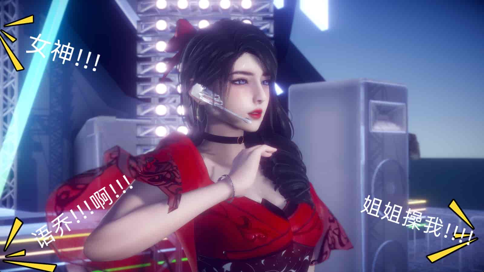 汉化版-[敲西六] 安和乔 1 曲安回忆录_第1集