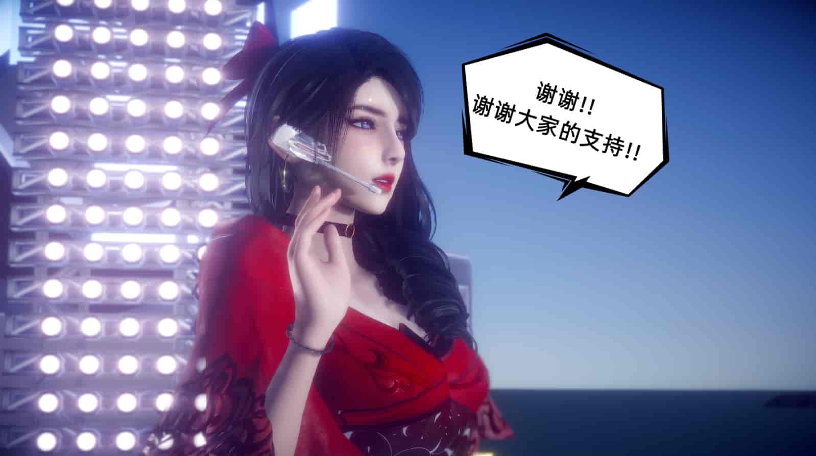 汉化版-[敲西六] 安和乔 1 曲安回忆录_第1集
