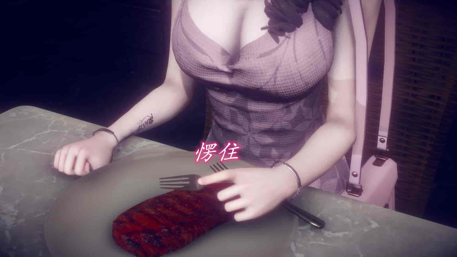 汉化版-[敲西六] 安和乔 1 曲安回忆录_第9集