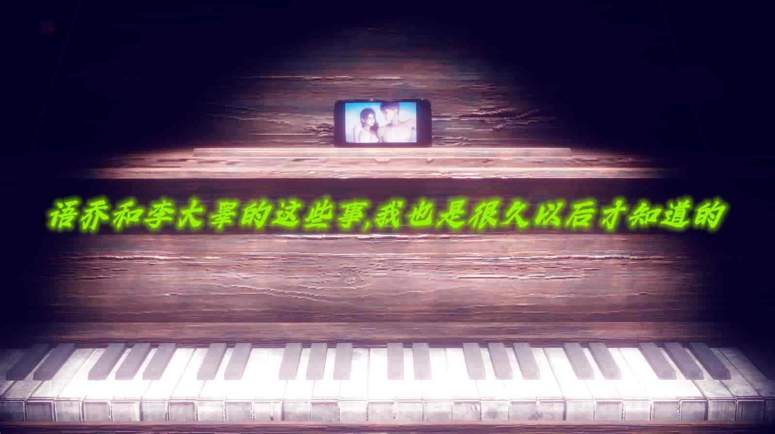 汉化版-[敲西六] 安和乔 1 曲安回忆录_第21集