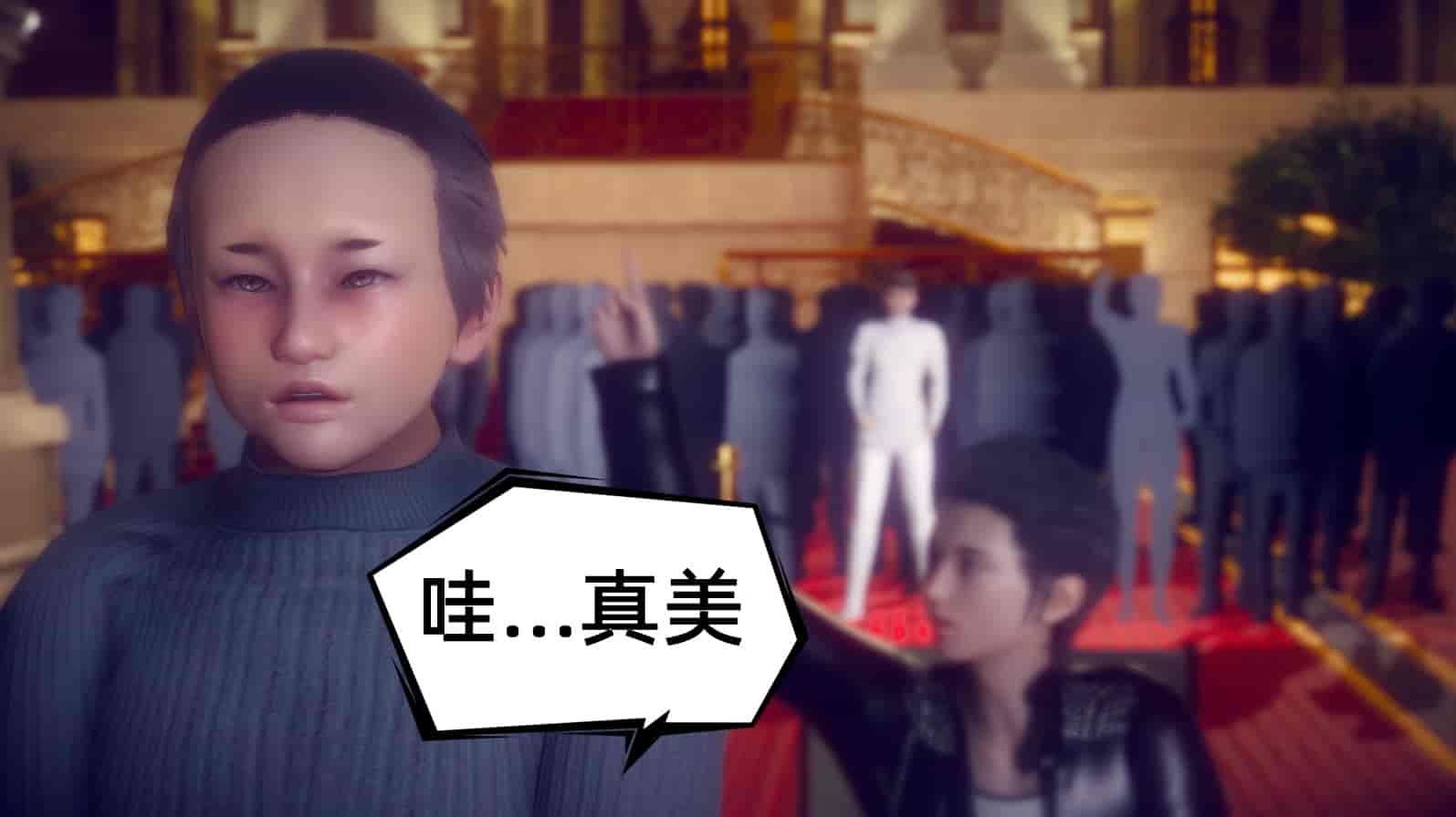 汉化版-[敲西六] 安和乔 1 曲安回忆录_第4集
