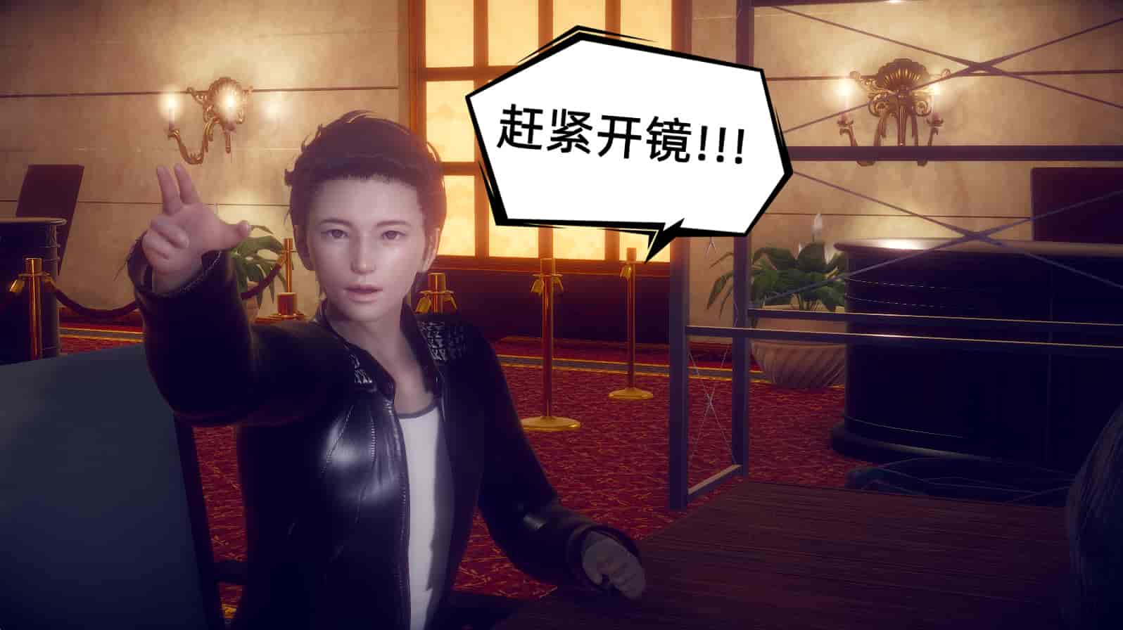 汉化版-[敲西六] 安和乔 1 曲安回忆录_第4集