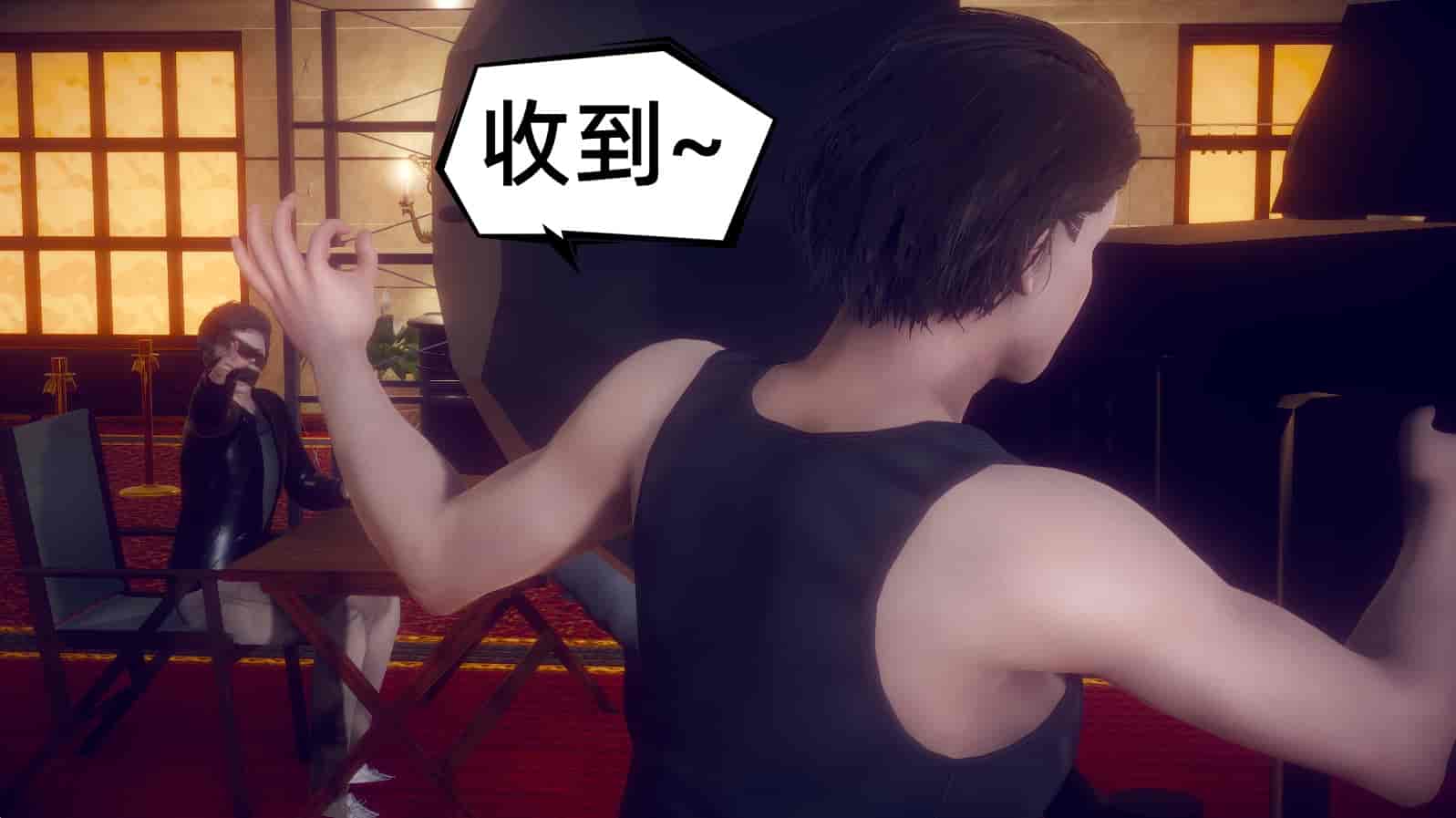 汉化版-[敲西六] 安和乔 1 曲安回忆录_第4集