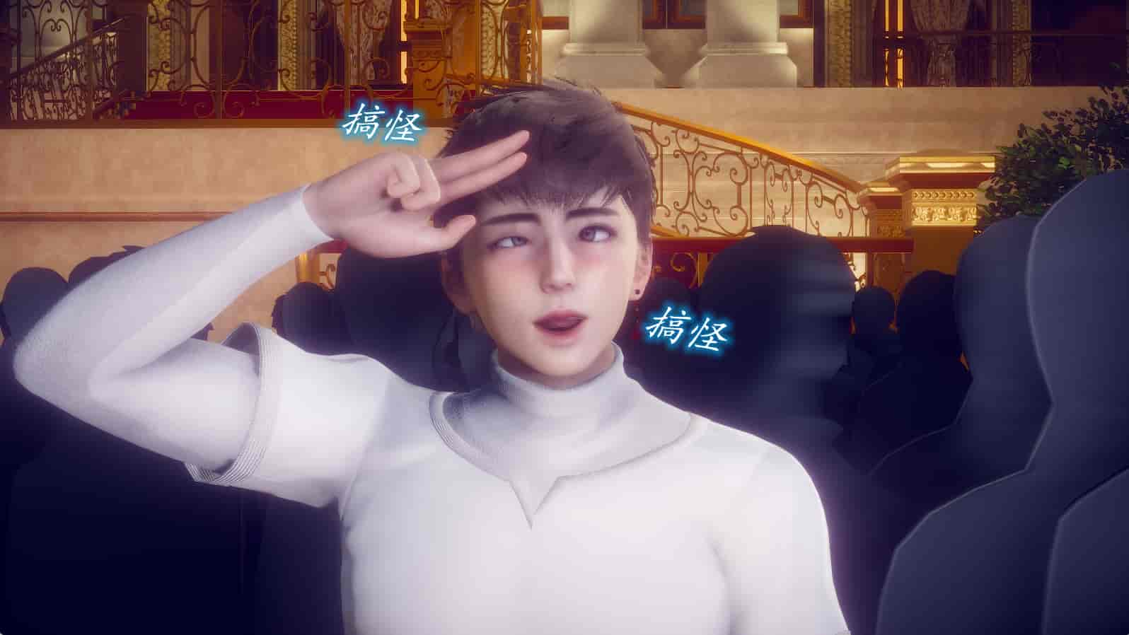 汉化版-[敲西六] 安和乔 1 曲安回忆录_第4集