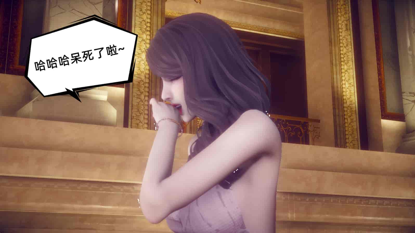 汉化版-[敲西六] 安和乔 1 曲安回忆录_第4集