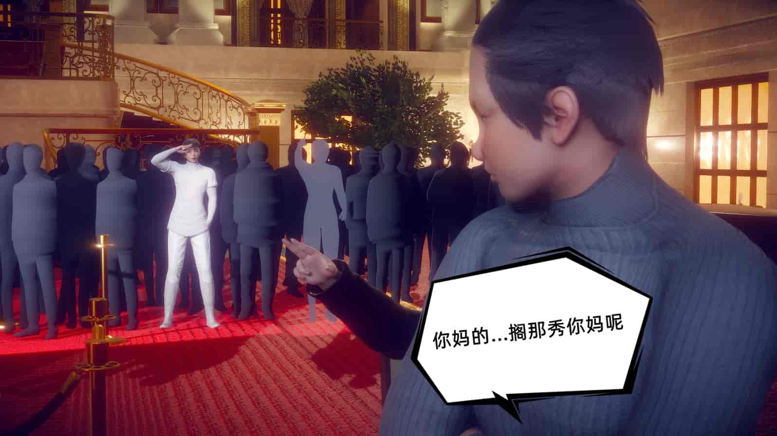汉化版-[敲西六] 安和乔 1 曲安回忆录_第4集