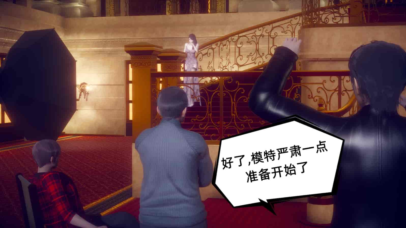 汉化版-[敲西六] 安和乔 1 曲安回忆录_第4集