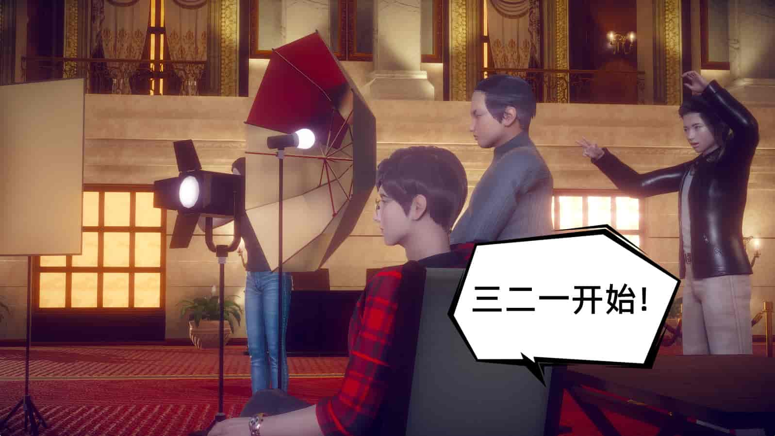 汉化版-[敲西六] 安和乔 1 曲安回忆录_第4集