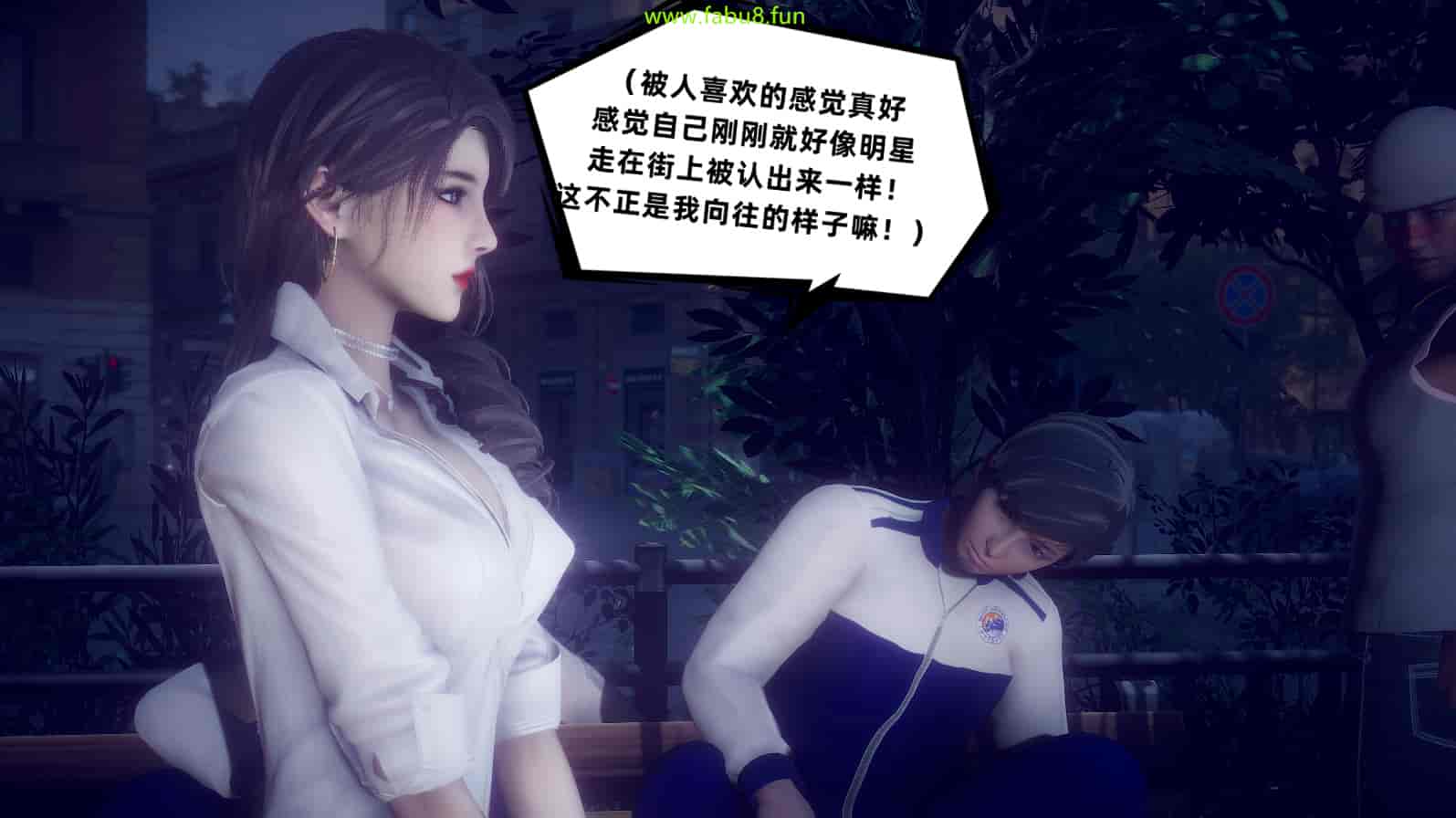 汉化版-[敲西六] 安和喬 2 語喬回憶録_第6集