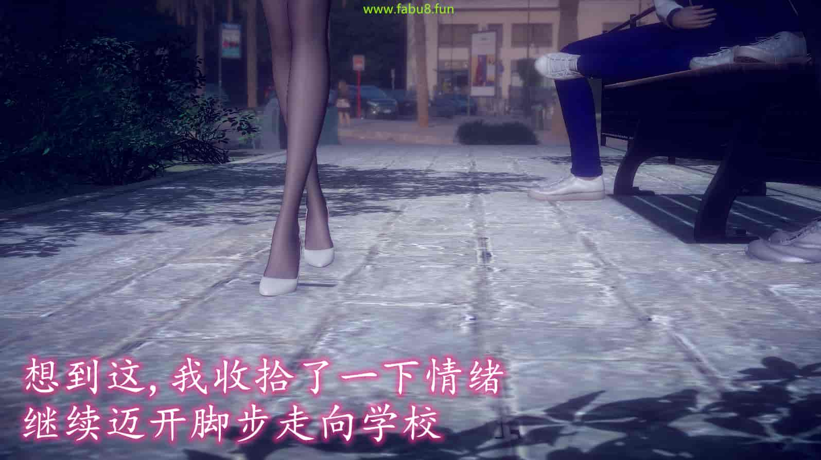 汉化版-[敲西六] 安和喬 2 語喬回憶録_第6集