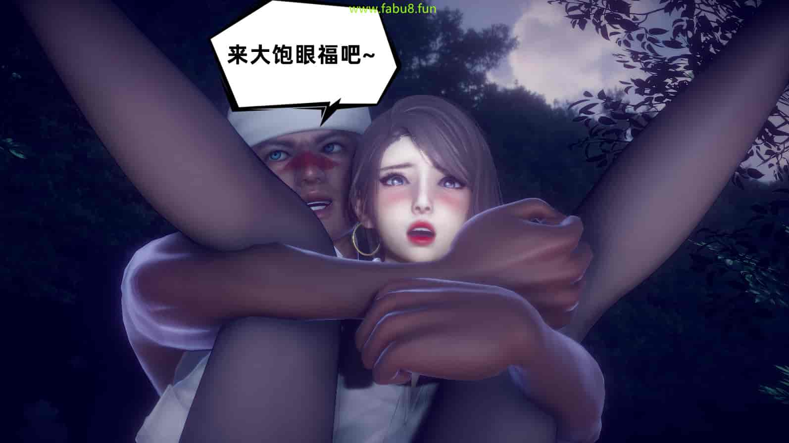汉化版-[敲西六] 安和喬 2 語喬回憶録_第7集