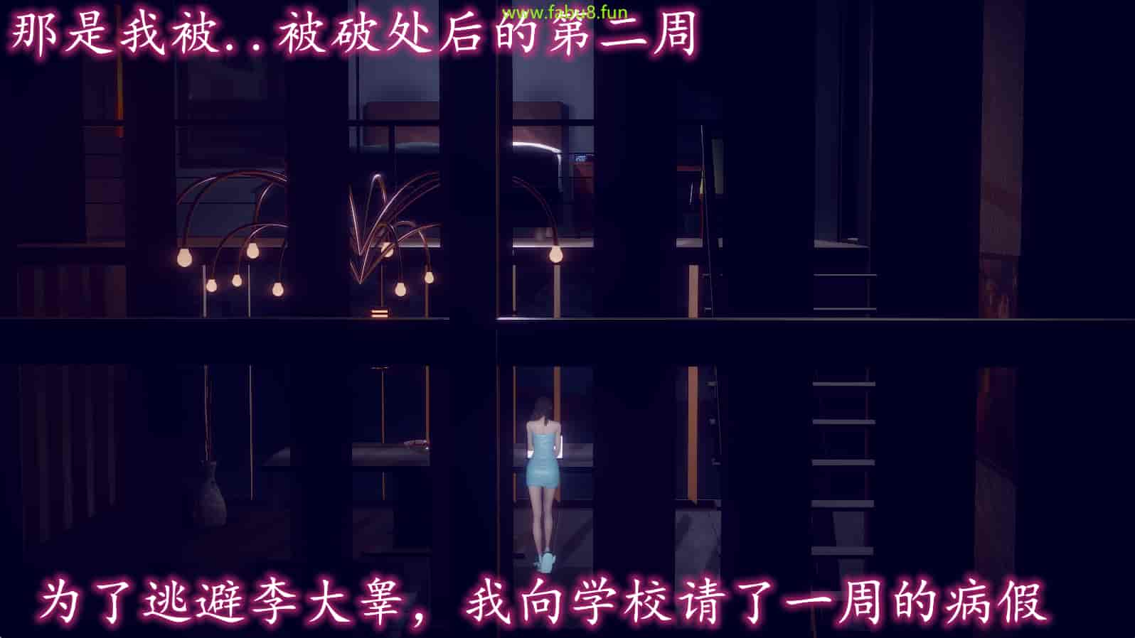 汉化版-[敲西六] 安和喬 2 語喬回憶録_第1集