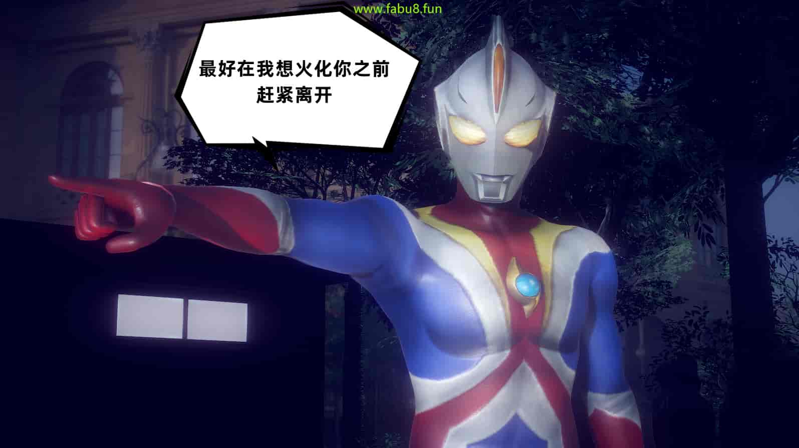 汉化版-[敲西六] 安和喬 2 語喬回憶録_第9集