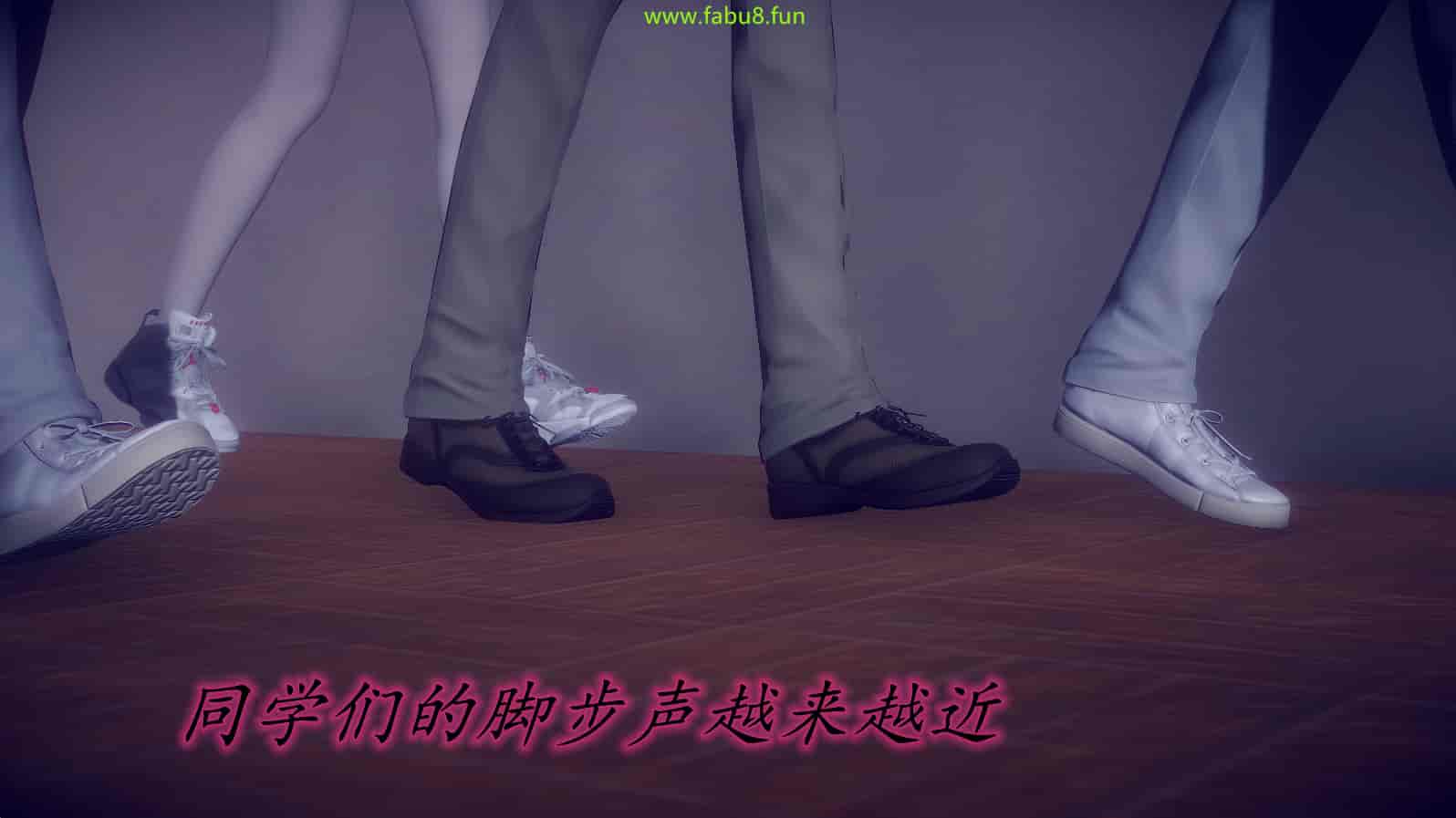 汉化版-[敲西六] 安和喬 2 語喬回憶録_第12集