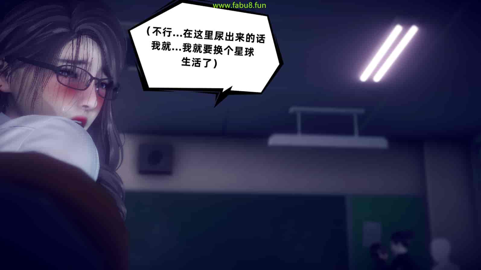 汉化版-[敲西六] 安和喬 2 語喬回憶録_第12集