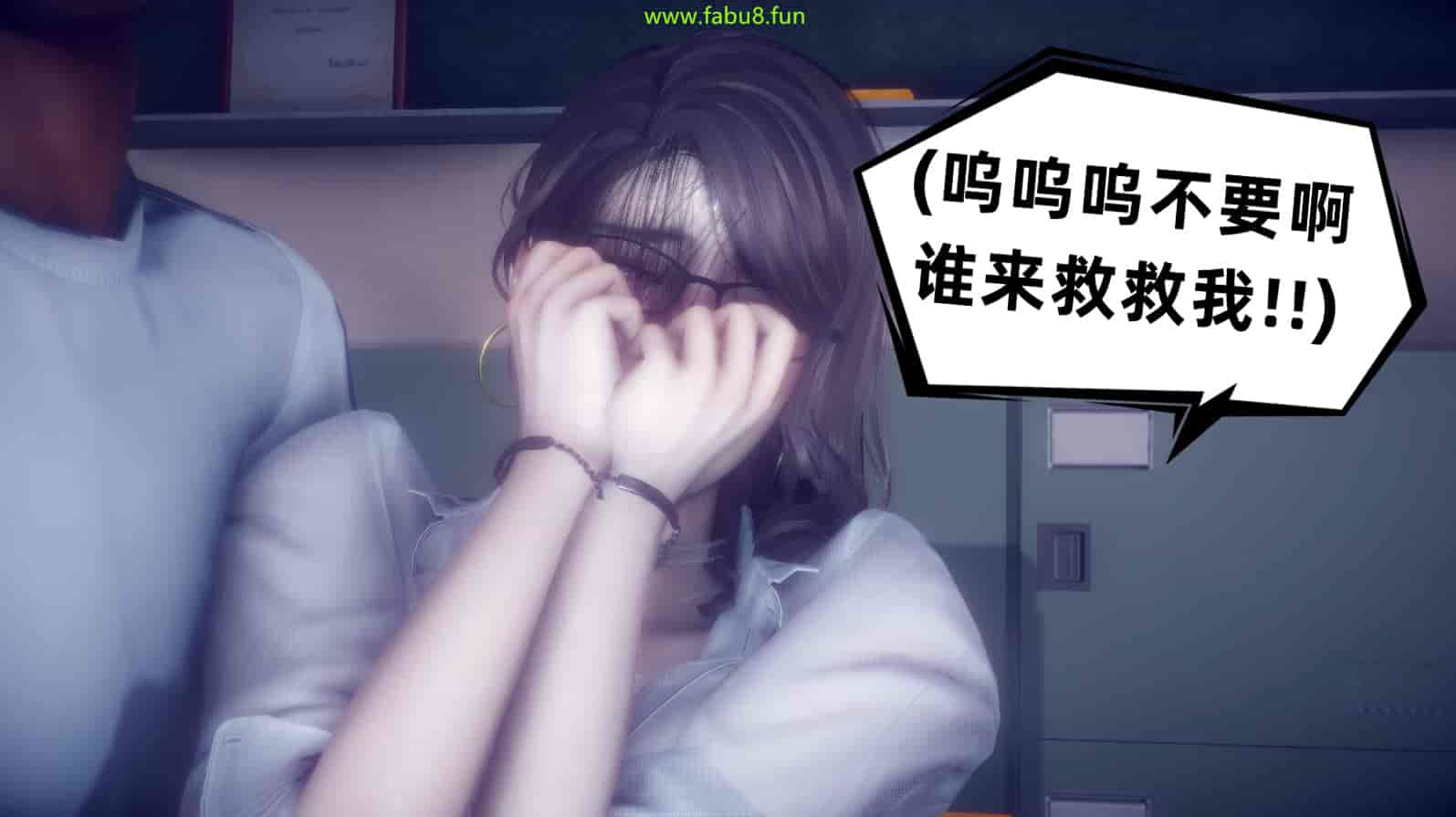汉化版-[敲西六] 安和喬 2 語喬回憶録_第14集