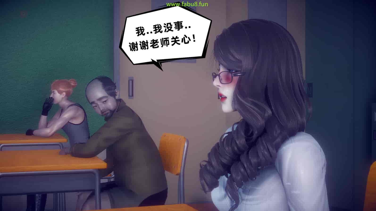 汉化版-[敲西六] 安和喬 2 語喬回憶録_第15集