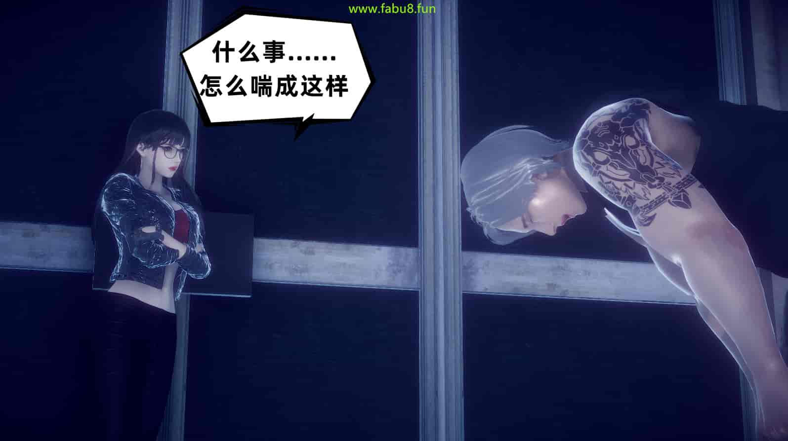 汉化版-[敲西六] 安和喬 2 語喬回憶録_第15集