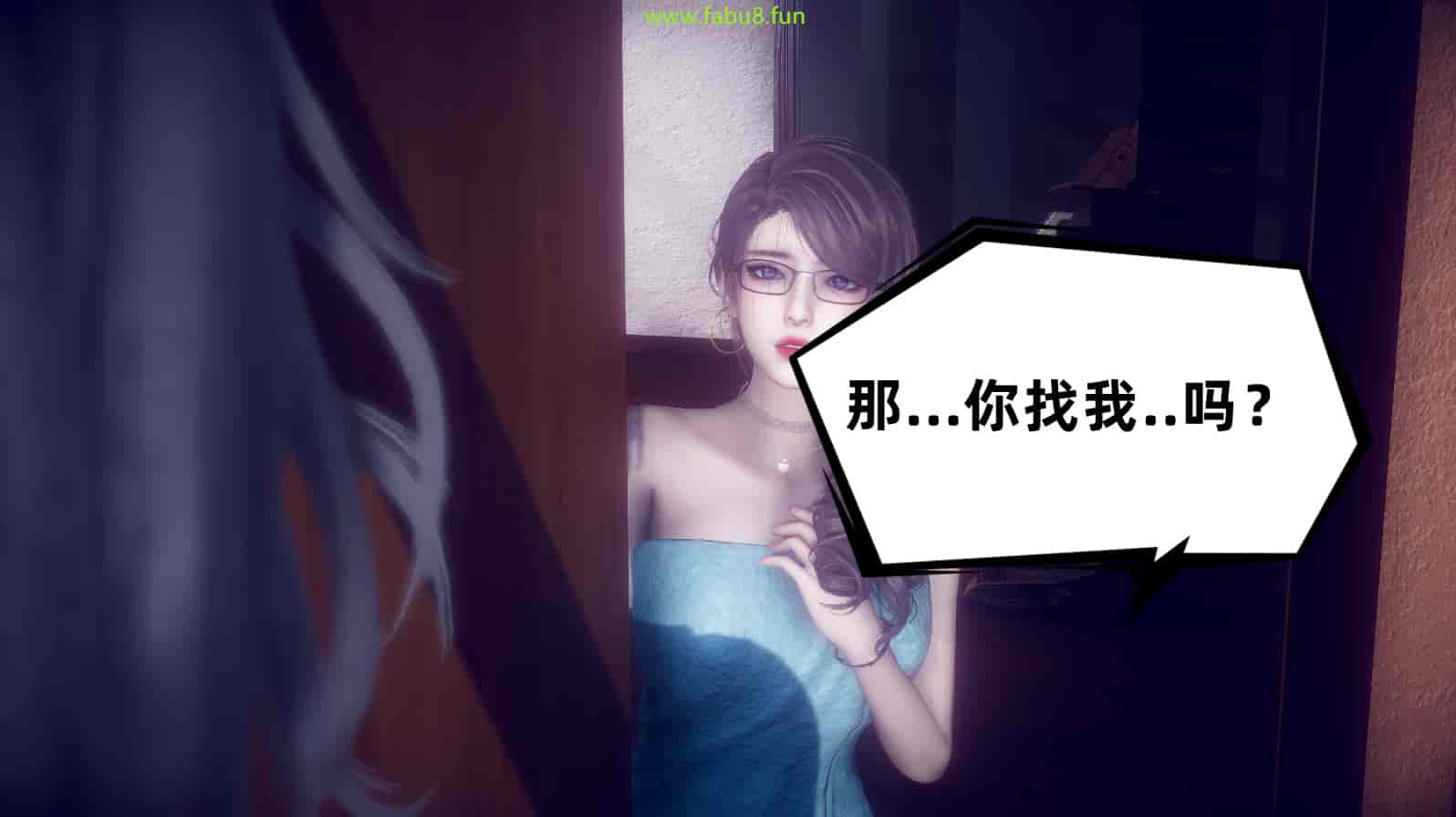 汉化版-[敲西六] 安和喬 2 語喬回憶録_第2集